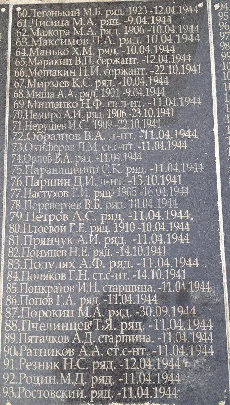 photo-3