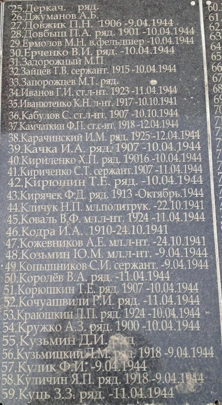 photo-4