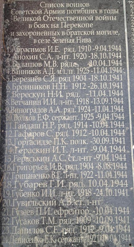 photo-5