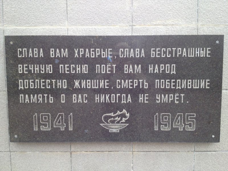 photo-2
