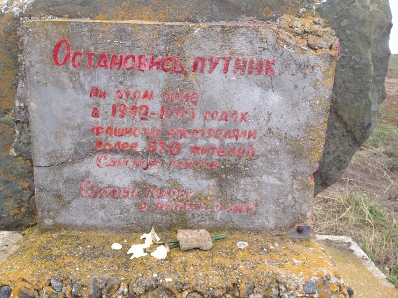 photo-0