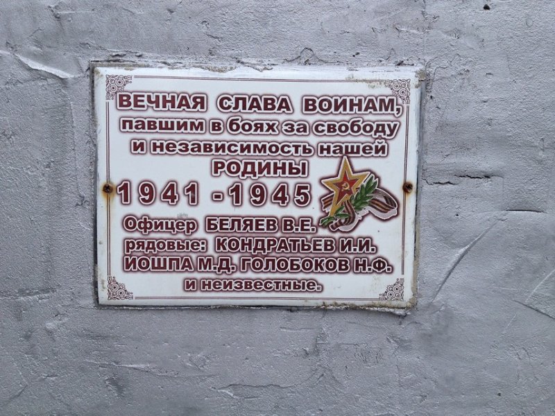 photo-0