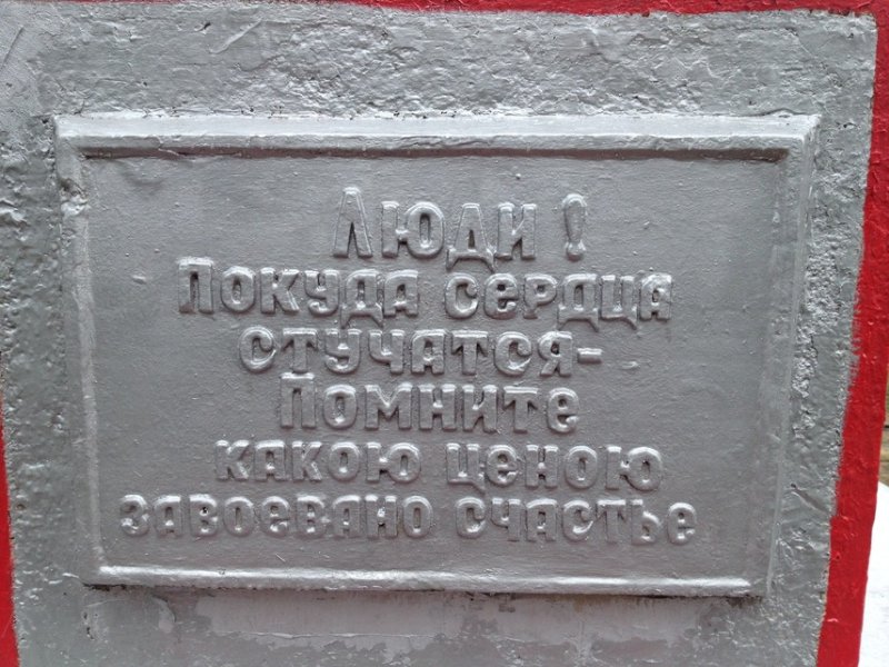 photo-1