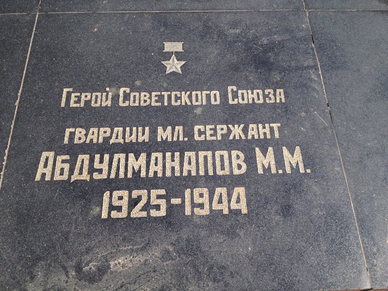 photo-4
