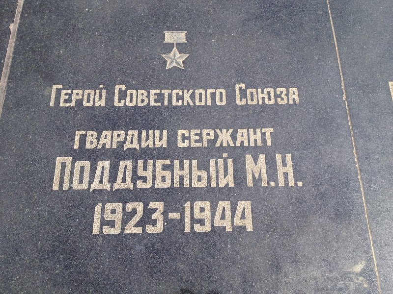 photo-5