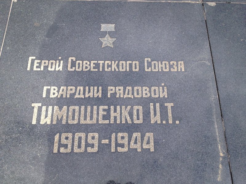 photo-7