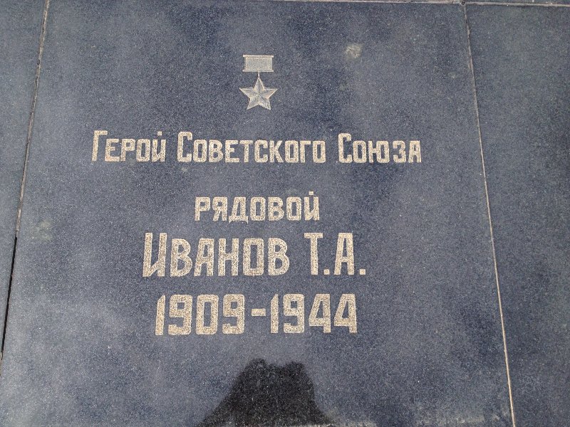 photo-9