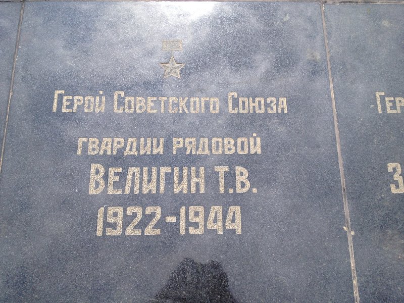 photo-10