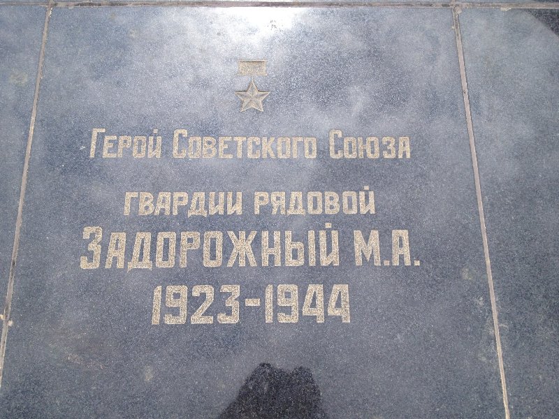 photo-11
