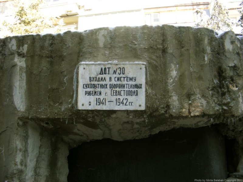 photo-2