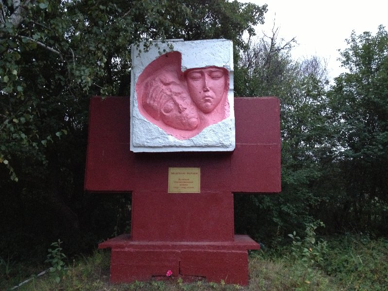 photo-2