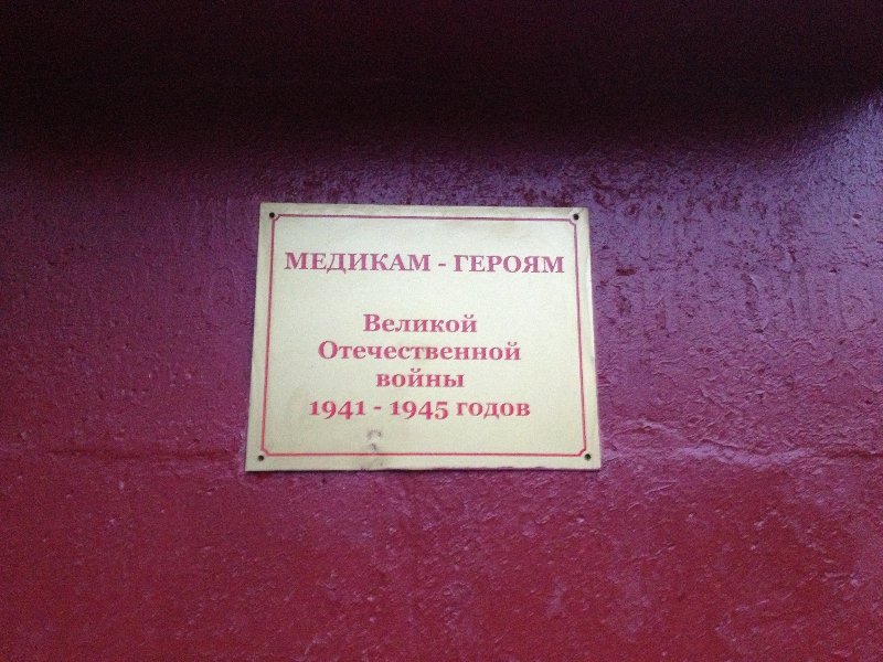 photo-0