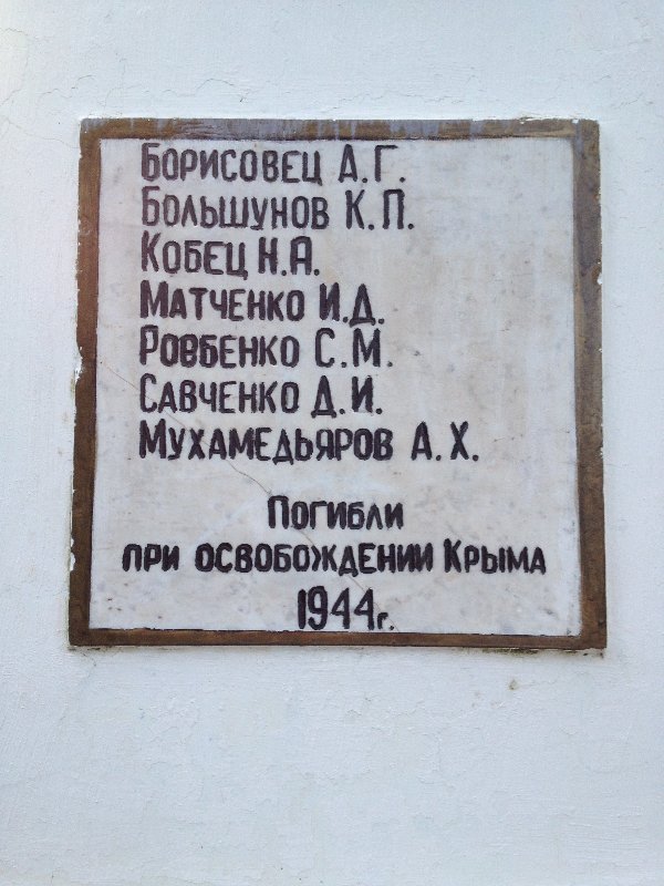 photo-0