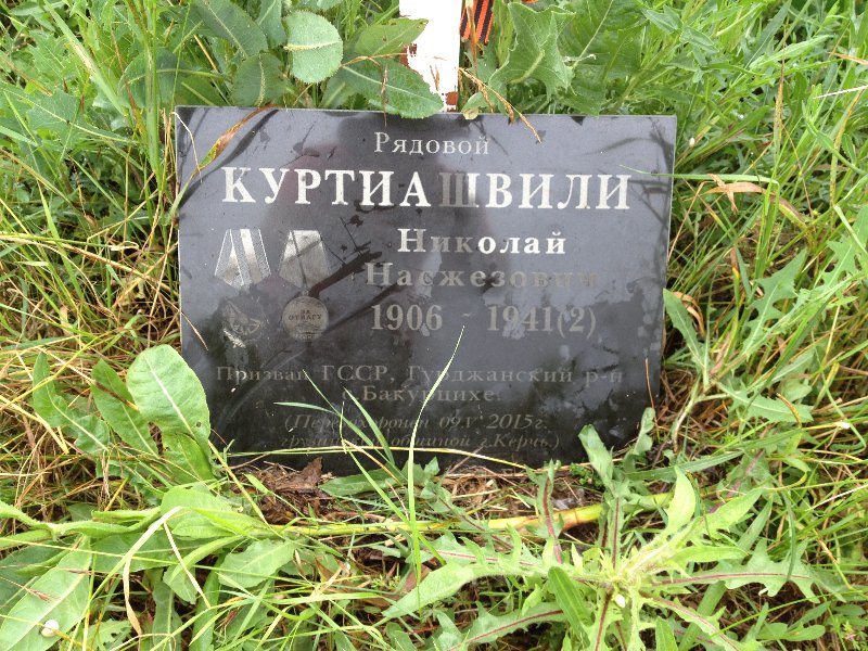 photo-2