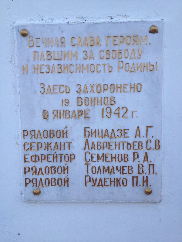 photo-0