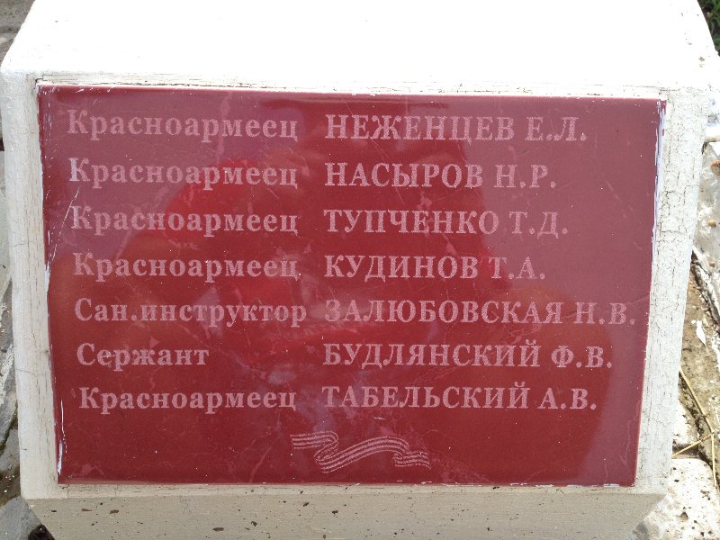 photo-3