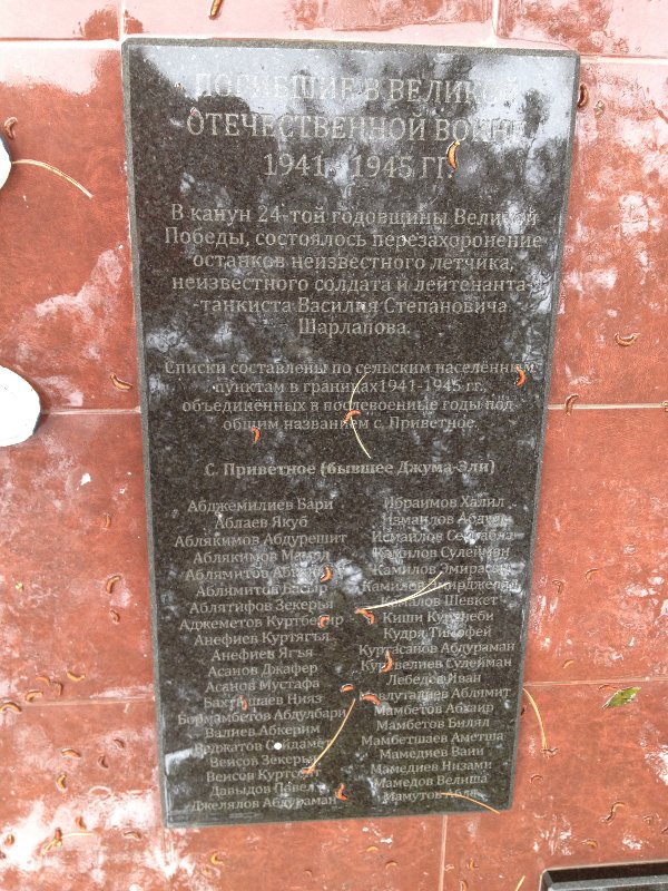 photo-2