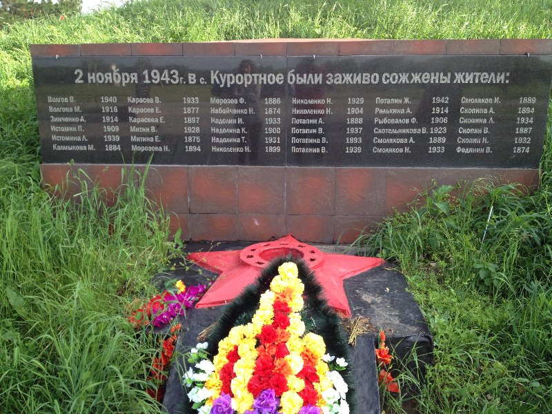 photo-2