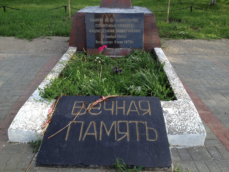 photo-5