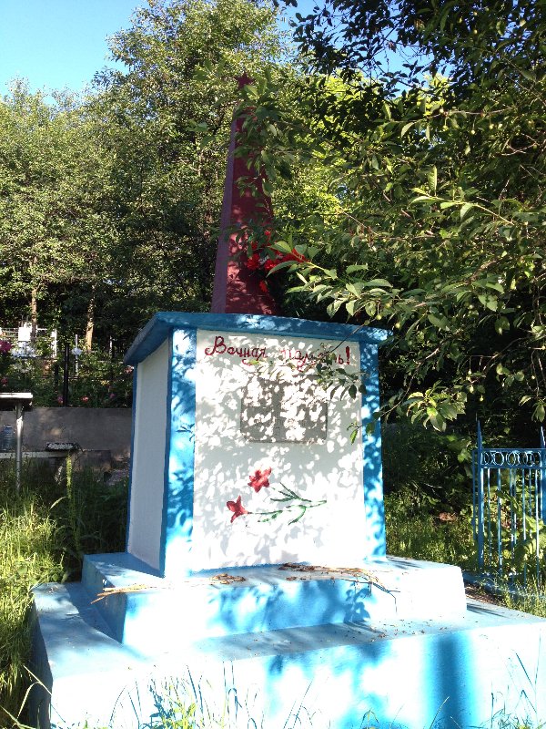 photo-2