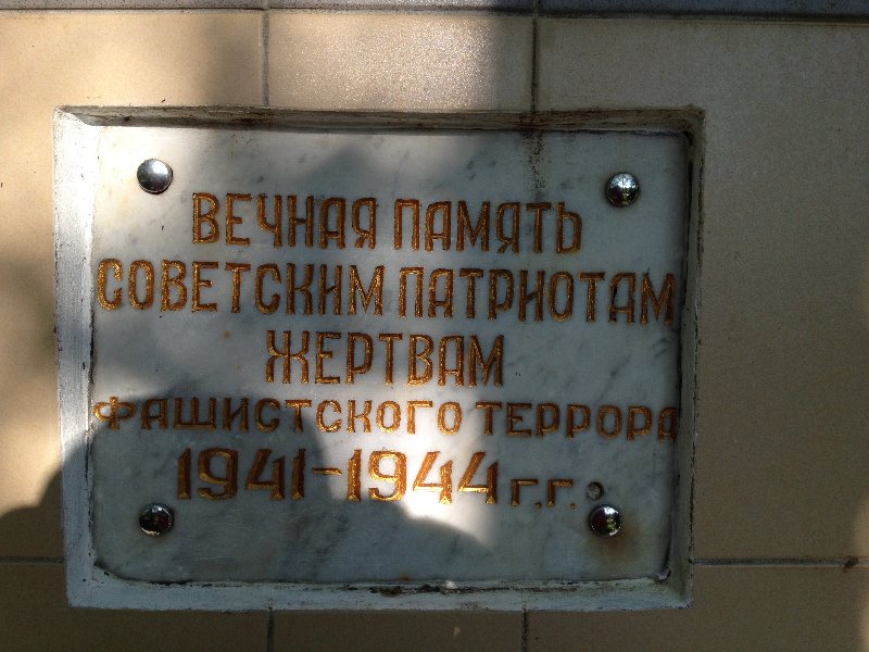 photo-6