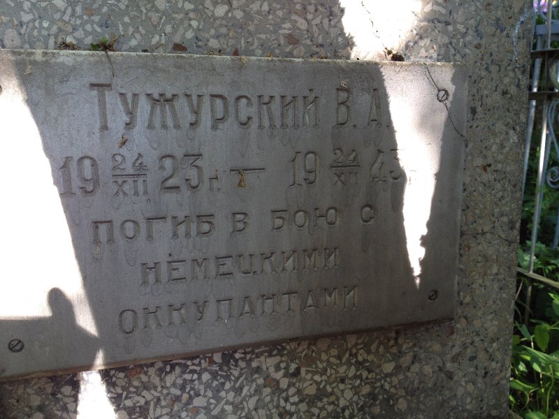 photo-8