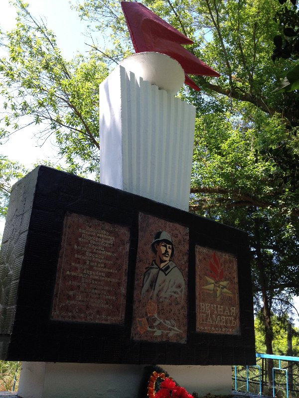 photo-2