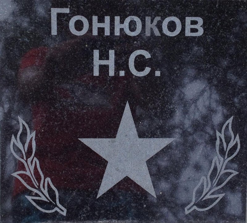 photo-7