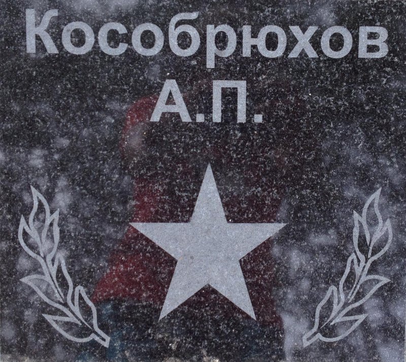 photo-13