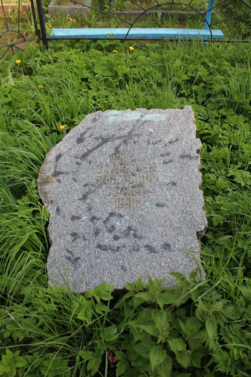 photo-2
