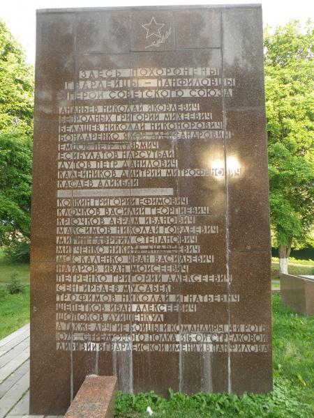 photo-5