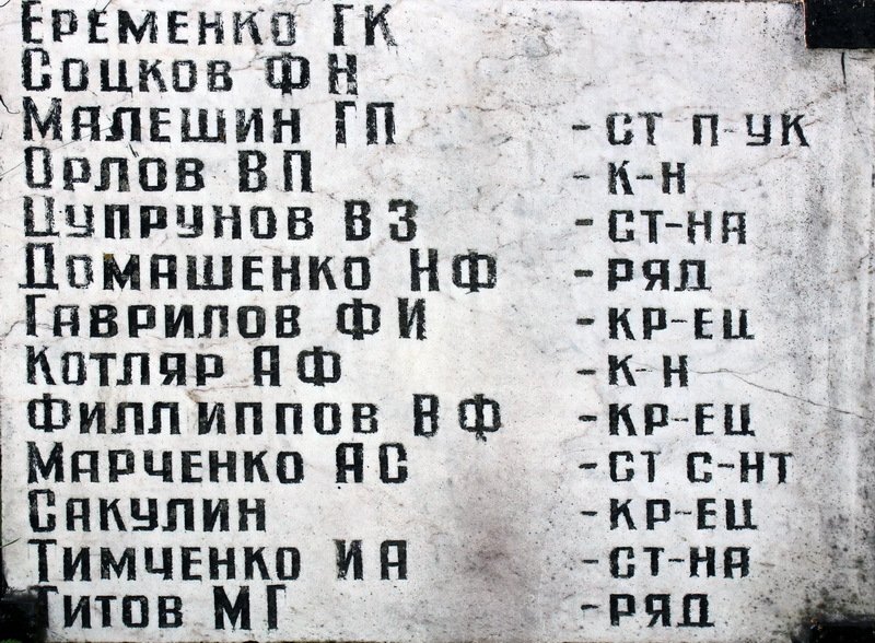 photo-4
