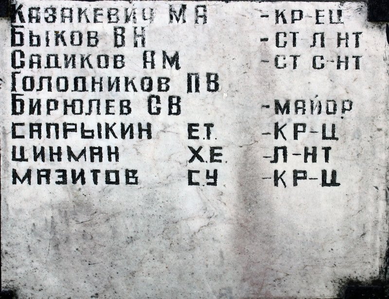 photo-5