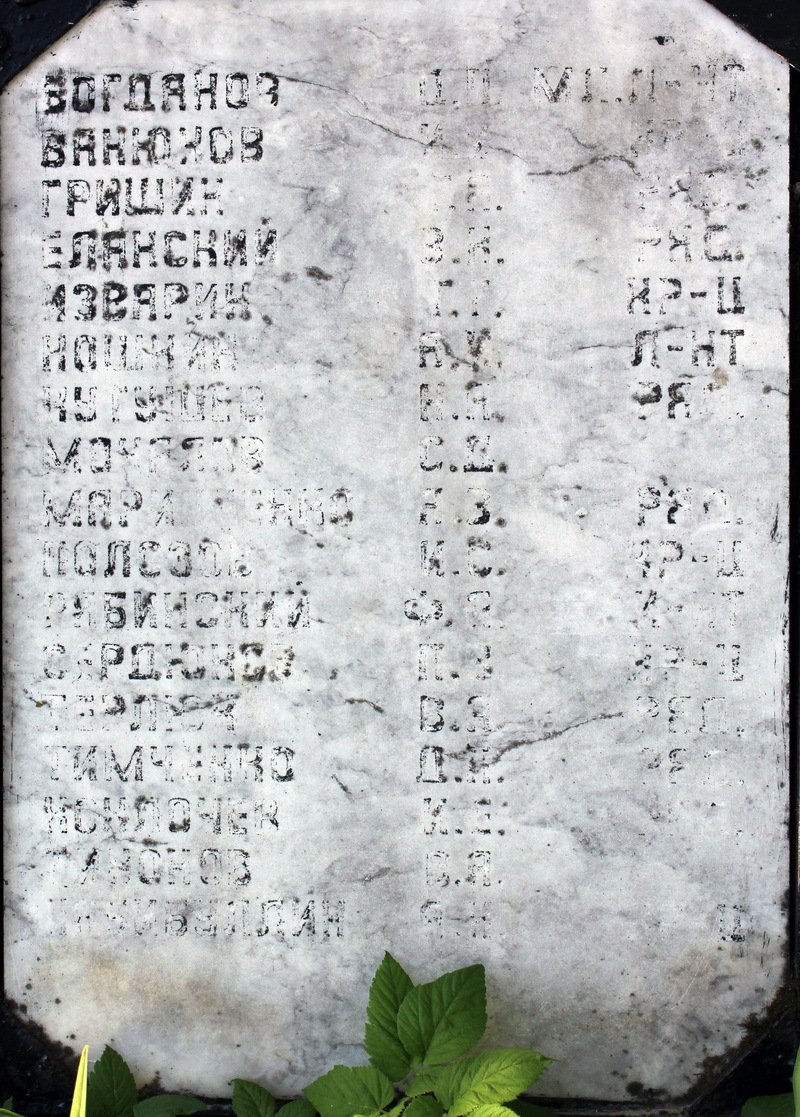 photo-6