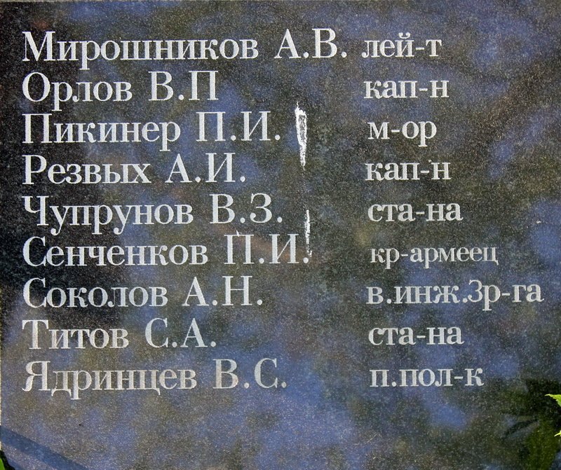 photo-7