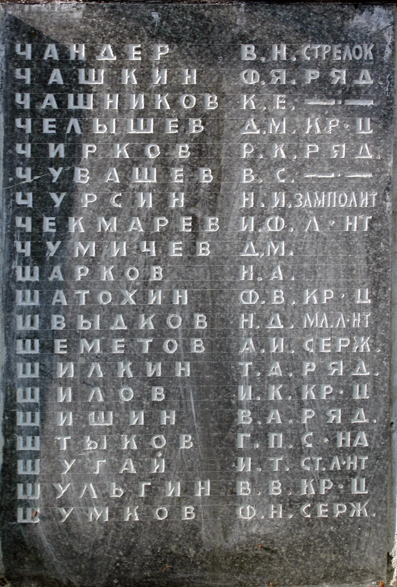 photo-9