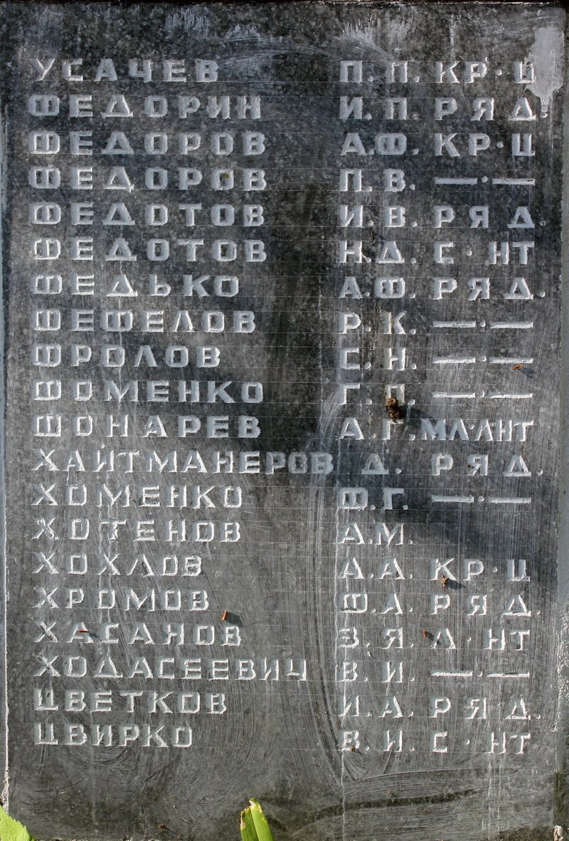 photo-10