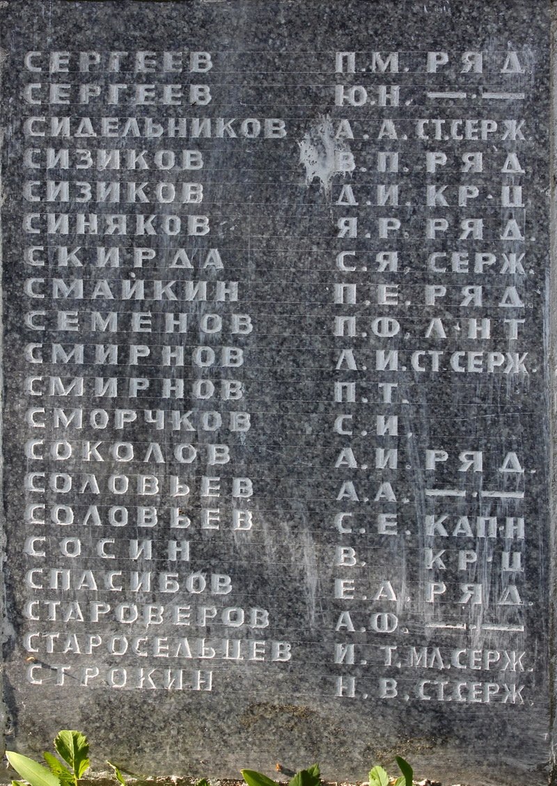 photo-12