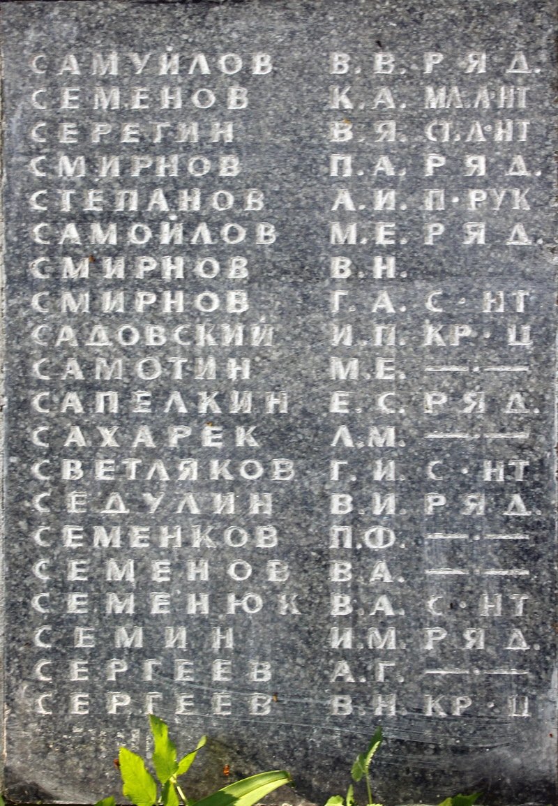 photo-13