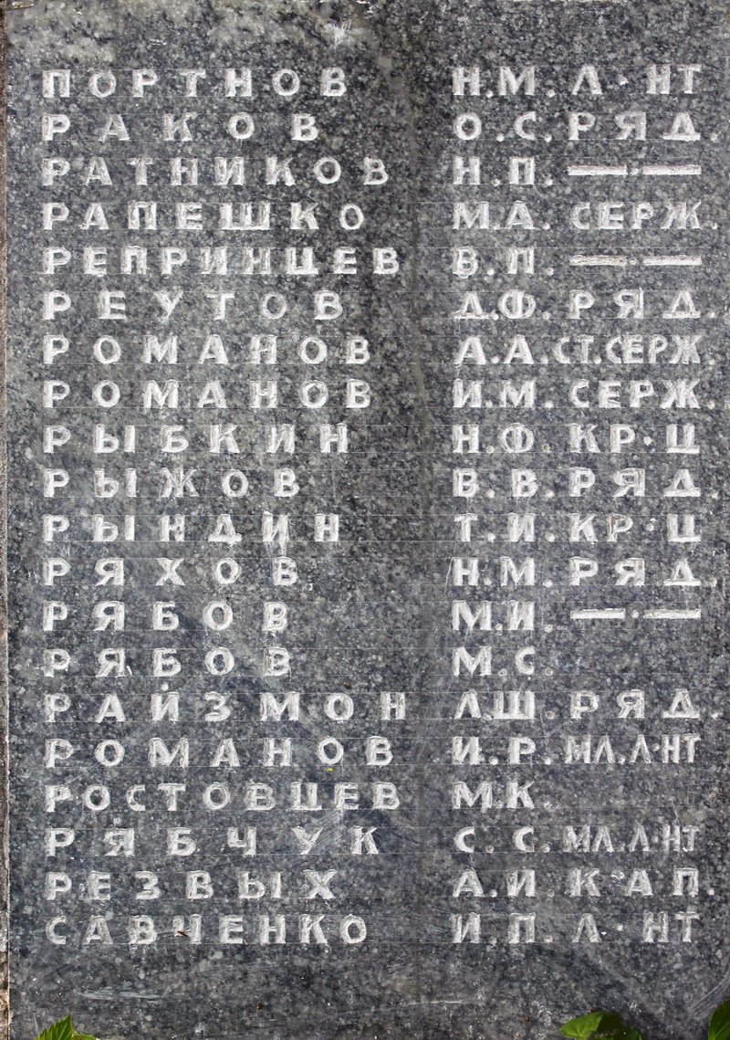 photo-14