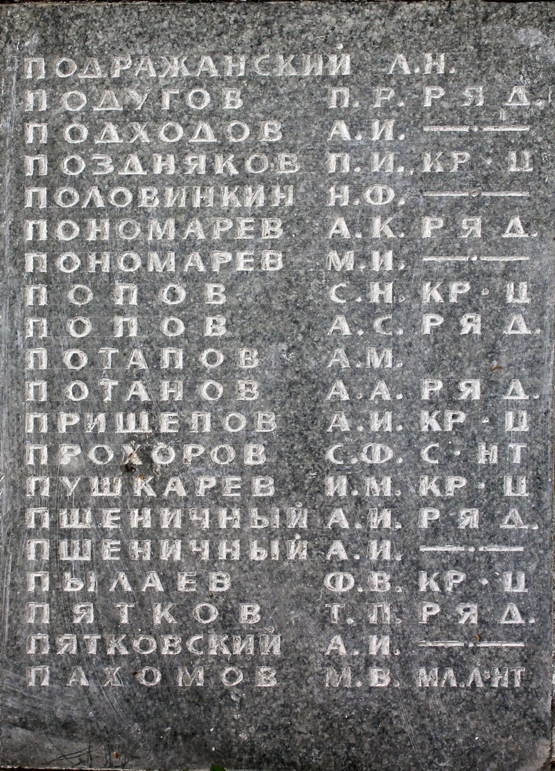 photo-15