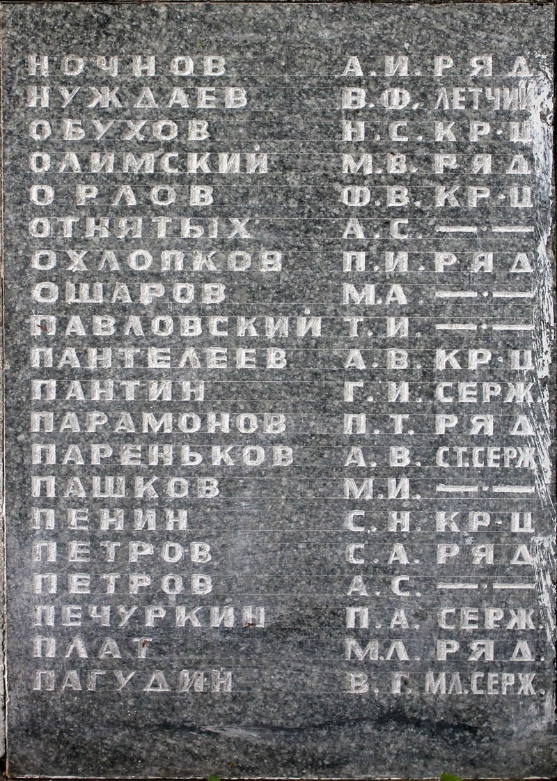 photo-16