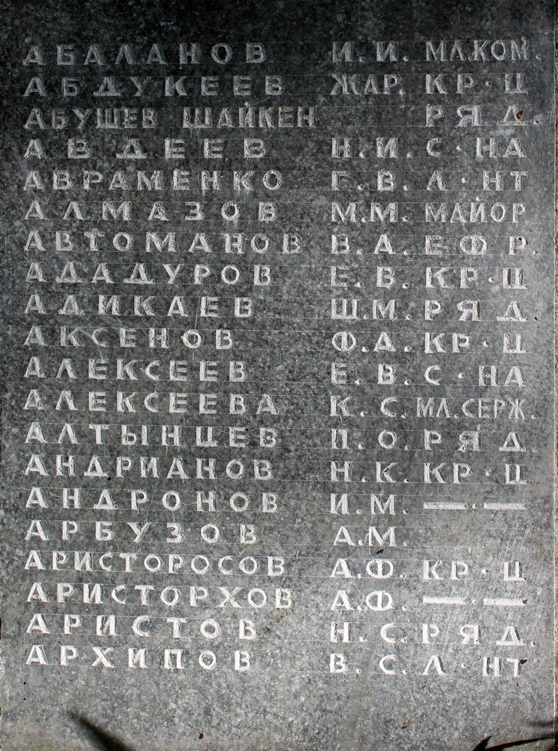 photo-17