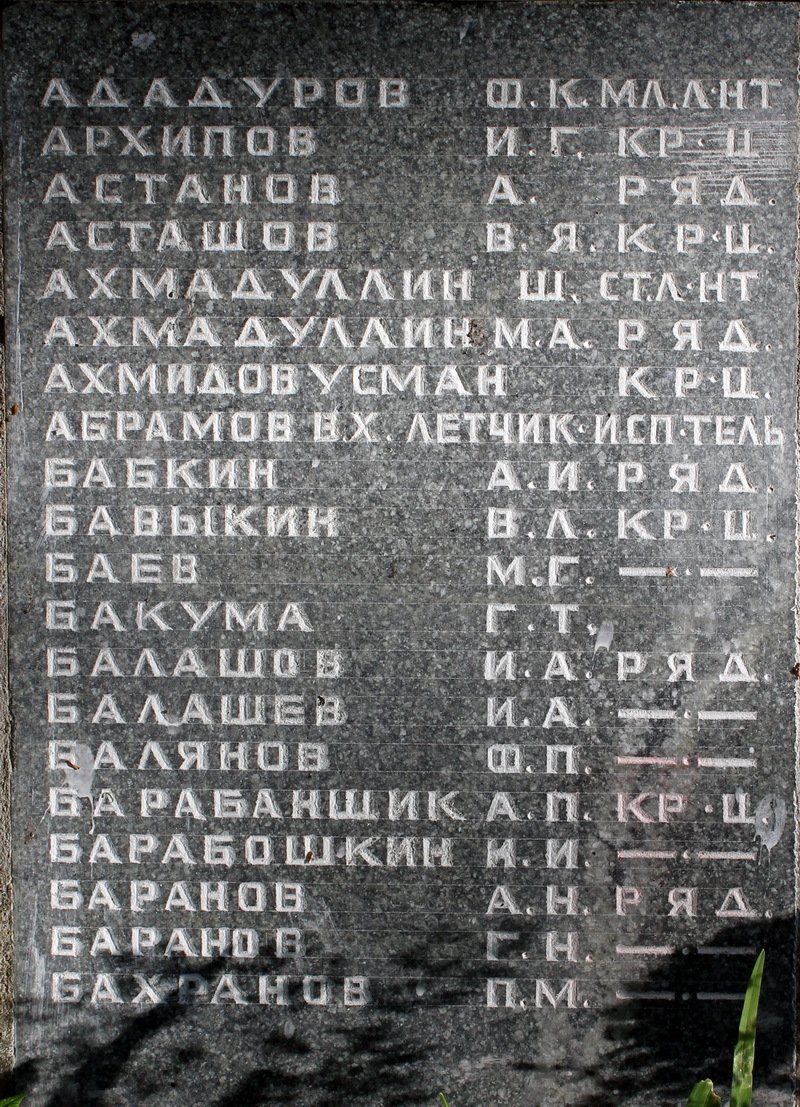photo-18