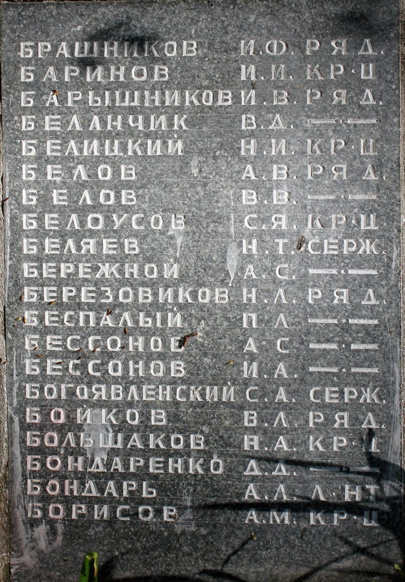 photo-19