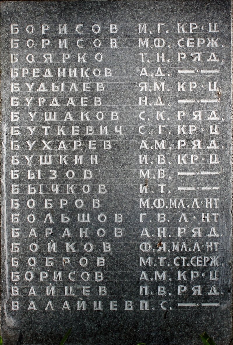 photo-20