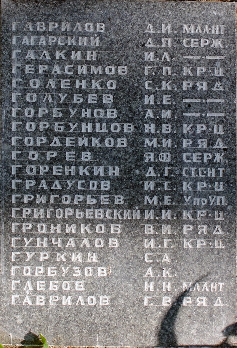 photo-22