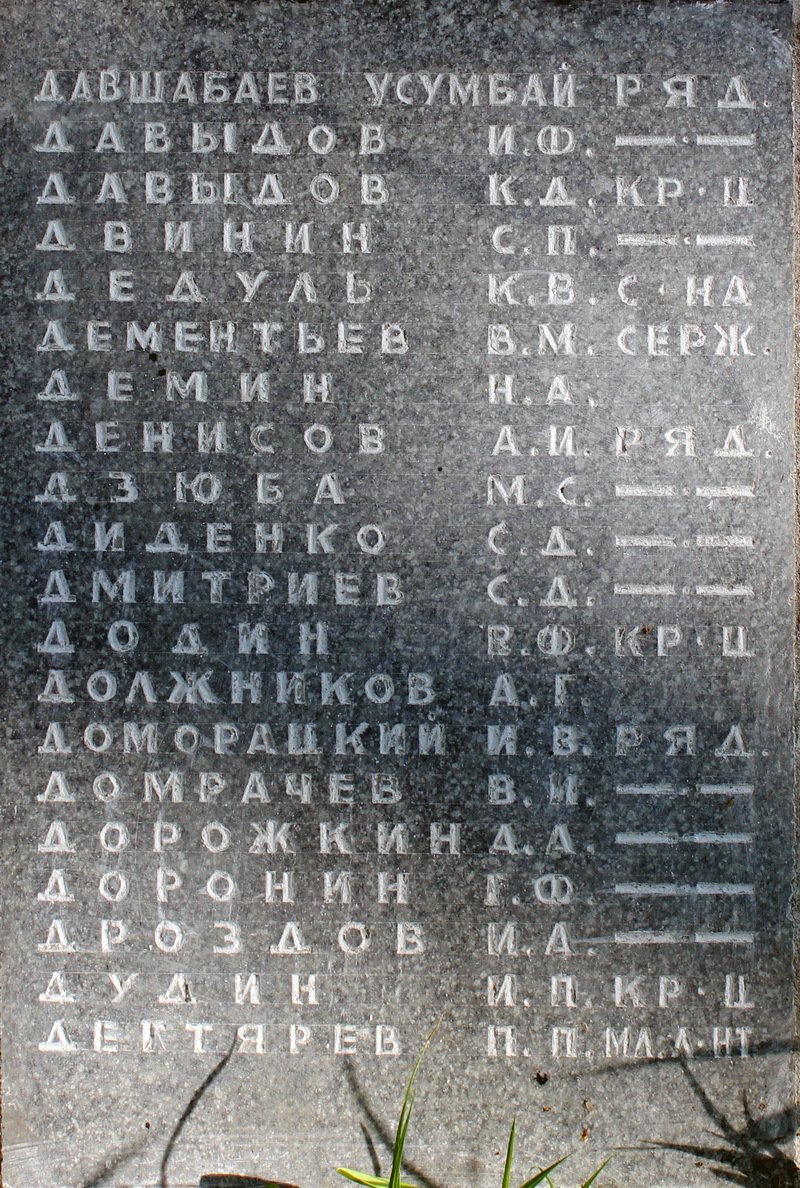 photo-23