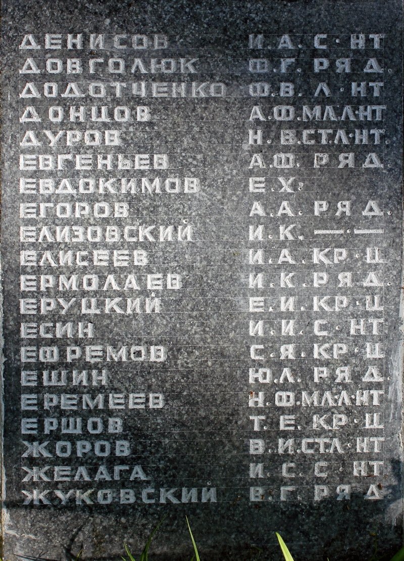photo-24