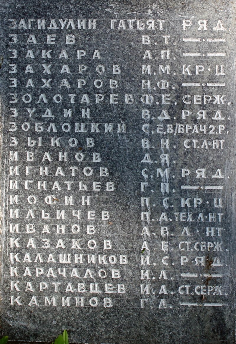 photo-25